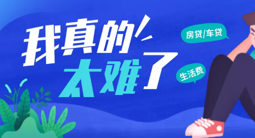 35歲，太老還是正好？營(yíng)銷型網(wǎng)站建設(shè)公司帶您了解名人故事！